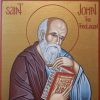 St. John the Theologian School of English